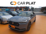 ★☆CAR PLAT流山へようこそ(*^_^*)☆★お見積/在庫確認は&rarr;04-7178-6333まで!お気軽にご連絡お待ちしております♪