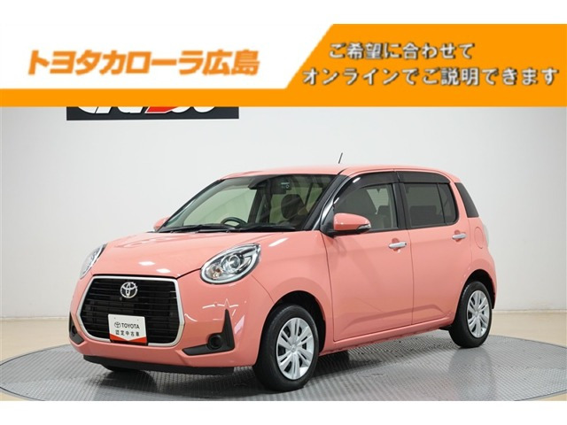 パッソ 1.0 モーダ チャーム 