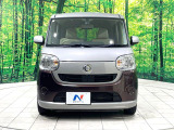 弊社では、全車『修復歴なし』のお車のみ取り扱っております。専任バイヤーによる厳選した仕入れの後、入庫後の車両チェックを行い、ネクステージが認定した高品質な中古車をご提供しております。