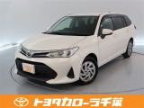 当社では現車確認にご来店いただける千葉・東京・神奈川・埼玉・茨城・栃木・群馬に在住の方への販売とさせていただいております。