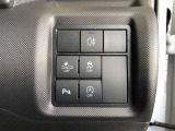 安全装備スマートアシスト搭載!※ドライバーの判断を補助し、事故被害の軽減を目的としていますので、装置を過信せず安全運転を心掛けましょう!