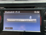 CD再生、DVD、フルセグTV視聴可能です!Bluetooth付きです♪