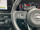 ナビの音量など車両情報を手元で操作できるハンドルスイッチ付き。