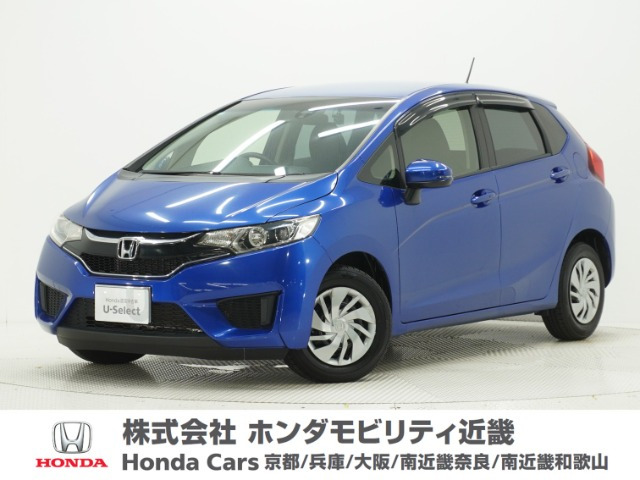 フィット 1.3 13G Lパッケージ ファインエディション 