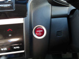 エンジンはプッシュスタート式で、スマートな運転を!