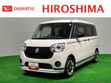 秋の認定中古車 総力祭!