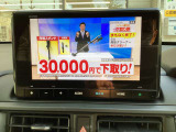 純正Honda CONNECTディスプレーナビ/フルセグTV/Bluetooth有【Gathers】LXM-245ZFEi