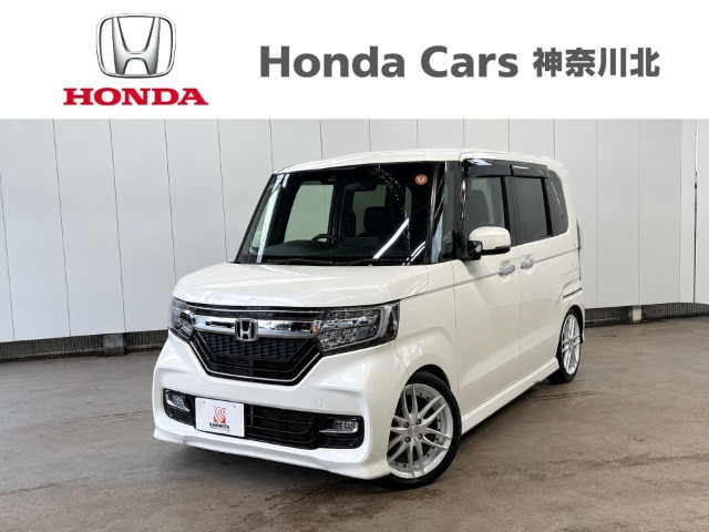 N-BOXカスタム G EX ホンダセンシング