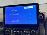 お気に入りの曲をBluetoothで再生できます♪ ドライブがさらに楽しくなりますよ♪