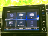 音楽や映像など複数のメディアに対応したメニューが並び、用途に合わせて選びやすい画面です。普段のお出かけから長距離の移動まで、車内での時間を便利に楽しめます。