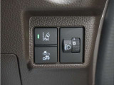 ホンダセンシングが装備されています。アダプティブレーダークルーズやレーンキープアシスト、車線逸脱防止機能なども備えていて、ロングドライブも快適で安全にお楽しみいただけます。