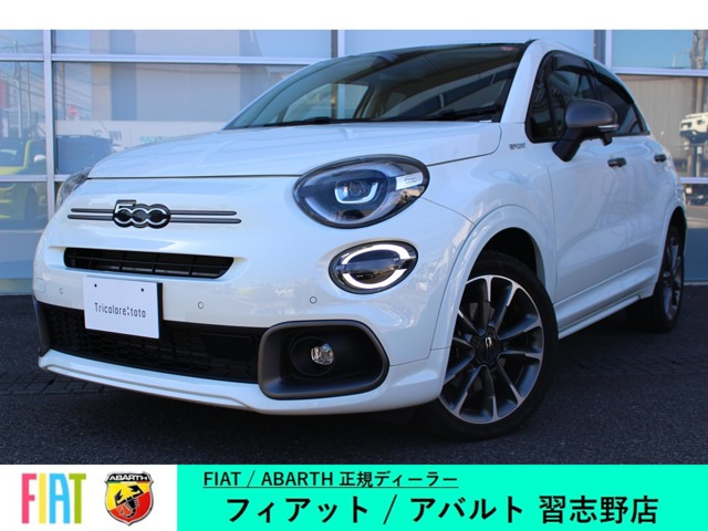500X スポーツ