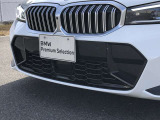 車両の詳細、ご質問につきましては、営業スタッフまでお気軽にご連絡下さいませ。遠方のお客様には実車の詳細動画送信も承ります。お問合せをお待ち致しております。