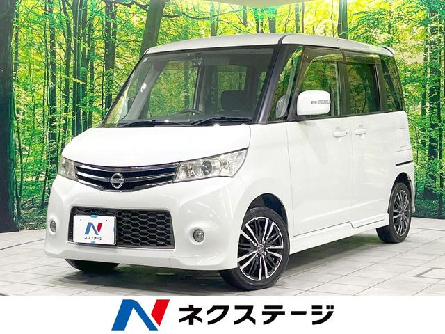 ルークス ハイウェイスター ターボ アーバンセレクション