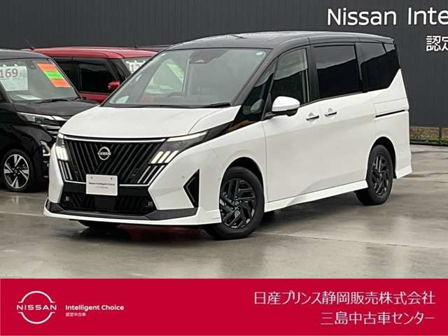 セレナ 1.4 e-POWER ハイウェイスターV NissanConnectインフォテインメントシステム