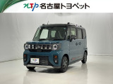 当社では、愛知・岐阜・三重・静岡在住で、現車確認可能な方への販売に限らせて頂きます。※ 当社の総合的判断により販売をお断りする場合があります。