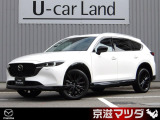 マツダ CX-8