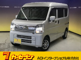 とても程度の良い一台が入庫しました!お勧めの一台です☆お問い合わせは カーセブンMEGA福井店 tel 0776-57-0800までお気軽にお問い合わせ下さい。