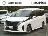 令和5年3月式 セレナ ハイウェイスターV 入荷しました♪