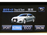 燃費優先のECO。パワー優先のSPORT。走りと燃費のバランスに優れたNORMAL。そして、雪道発進時の強い味方SNOW。気分や走行状況に合わせて走りを選べるドライブモードセレクトが装備されています。