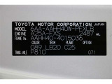 車両型式、フレームナンバーなどを表記したプレートです。最後までご覧いただきましてありがとうございました!ご不明な点などございましたら、お気軽にお問い合わせください。
