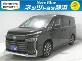 【年式:2022年・走行距離:73000 km】ネッツトヨタ静浜の車をご覧頂き、誠にありがとうございます。安心・安全なお車を多数掲載中!ささいな疑問や、もっと見たい箇所はお気軽に店舗まで★