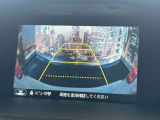 【バックカメラ】運転席から画面上で安全確認ができます。駐車が苦手な方にもオススメな便利機能です。
