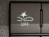 クルマだけではなく,歩行者との衝突回避もサポートする衝突回避支援システム。ON/OFF可能。