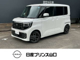 この度は数ある中古車の中から当店舗の1台を閲覧いただき、ありがとうございます!他にも画像がございますので、是非ご覧くださいませ♪
