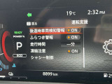 標識検知等でより安全な走行が可能ですね!