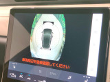 【パノラミックビューモニター】専用のカメラにより、上から見下ろしたような視点で360度クルマの周囲を確認することができます☆死角部分も確認しやすく、狭い場所での切り返しや駐車もスムーズに行えます。