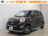 トヨタカローラ和歌山のU-CAR『ダイハツ キャストスタイルG』をご覧いただきありがとうございます。