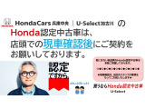 N-ONE RS 