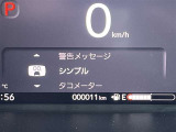 マルチインフォメーション
