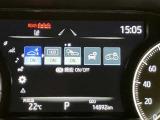 【HUD】ヘッドアップディスプレイ。フロントウインドウガラスに運転支援システムの作動状況や走行に関するさまざまな情報を表示することができます。