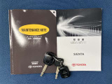 車両取扱説明書/メンテナンスノート/(保証書)/ (スマートキー・キーレス)/ スペアキー揃っております♪