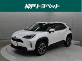 近隣府県への販売に限らせていただきます。