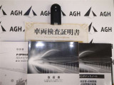 スマートキー付。取扱説明書とメンテナンスノートもあります☆品質評価シート付いてます!トヨタ認定中古車ライト!!