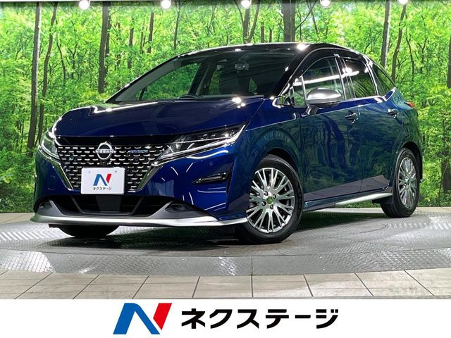 ノート 1.2 AUTECH 