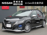 令和3年式 ノート オーテック 入庫しました!