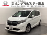 東北六県をカバーする『ホンダモビリティ東北』の全在庫のご商談も、ご希望に合わせて可能です。お気軽にお問い合わせ下さい。なお、他店にて展示の中古車は店舗間に応じて別途陸送費がかかります。ご了承ください。
