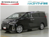 トヨタ アルファード
