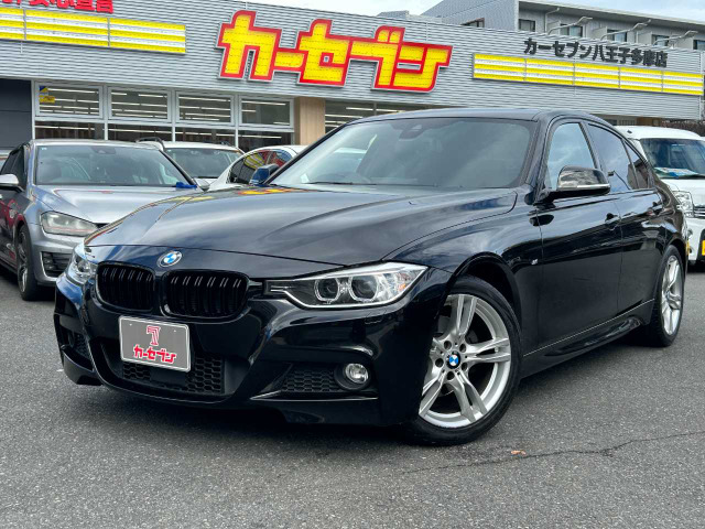 3シリーズセダン 320i Mスポーツ