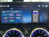 メルセデス・ベンツの定める厳しい基準をクリアしたお車のみをご案内させて頂きます。「認定中古車」は納車前整備がポイントです。販売するに相応しい車両の選定と、納車前整備に力を注いでおります。