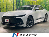 モデリスタフルエアロ モデリスタクールシャインキット