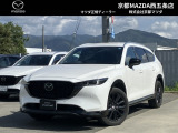 人気のCX-8入荷しました!