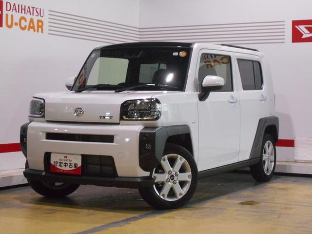 タフト G 