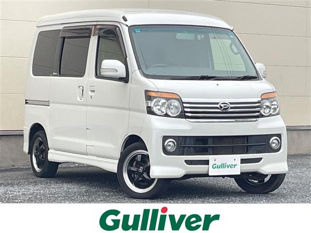 アトレーワゴン カスタムターボ RS リミテッド 修復歴無し