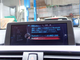 本社敷地内にはリフト4機完備の自社認証工場(分解整備業2-6030)と板金工場が併設されております!DAS診断機含めアナライザー診断機も4機保有しております!認証工場での責任ある作業をお約束致します!