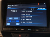 自社商品化センターにて内外装のクリーニングを実施しております!